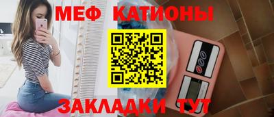 MDMA Ипатово