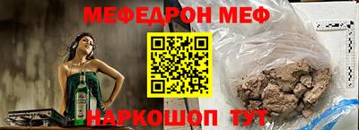 a pvp Изобильный