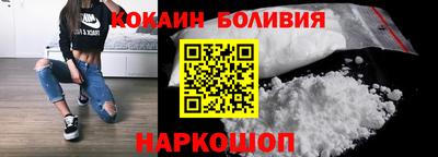 a pvp Изобильный