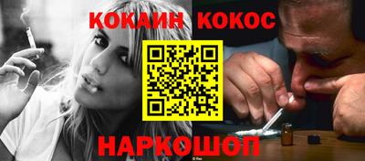 MDMA Ипатово