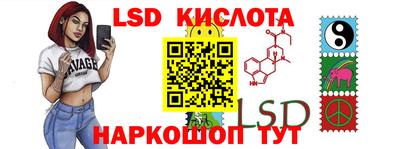 MDMA Ипатово