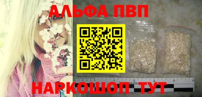 MDMA Ипатово