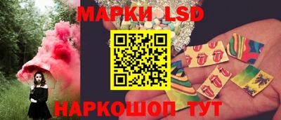 COCAINE Ирбит