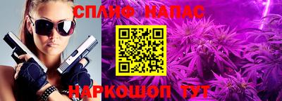 MDMA Ипатово