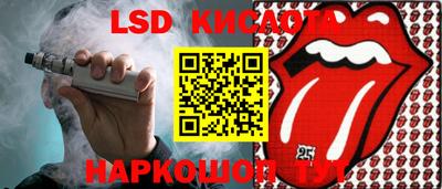 MDMA Ипатово
