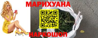 MDMA Ипатово