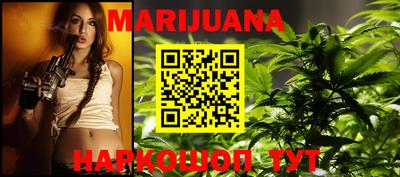MDMA Ипатово