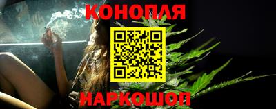 MDMA Ипатово