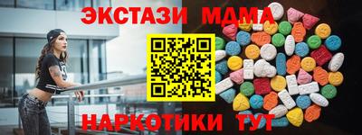 a pvp Изобильный