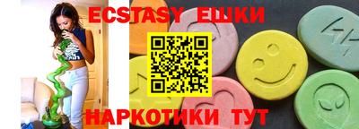 COCAINE Ирбит