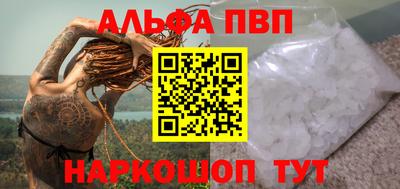 MDMA Ипатово