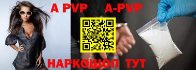 COCAINE Ирбит