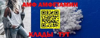 COCAINE Ирбит