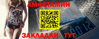 MDMA Ипатово