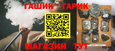 COCAINE Ирбит