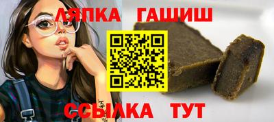 COCAINE Ирбит