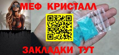 a pvp Изобильный