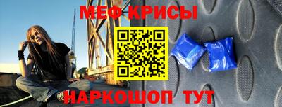 COCAINE Ирбит